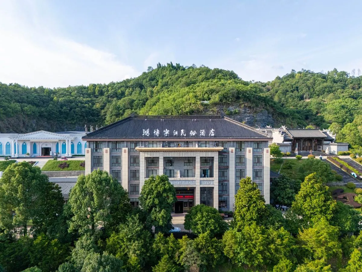 Xiushui Hongbo Ninghong Minsu Hotel