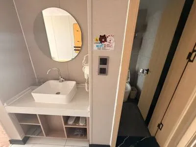 guest photo