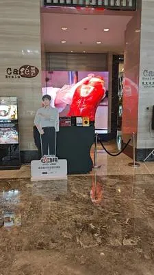 guest photo