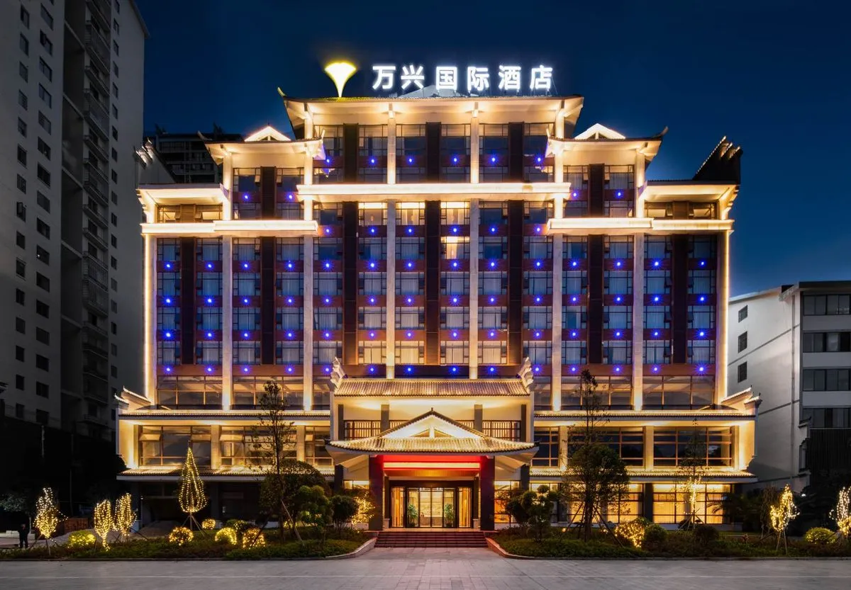 Wanxinda Hotel
