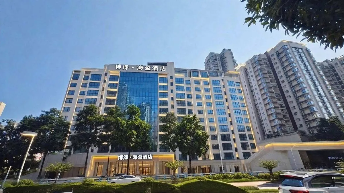 Chongqing Boze Hotel