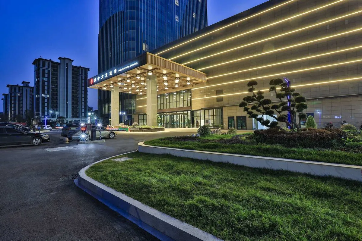 Zhejiang Longyou Dongfang Wenlan Hotel