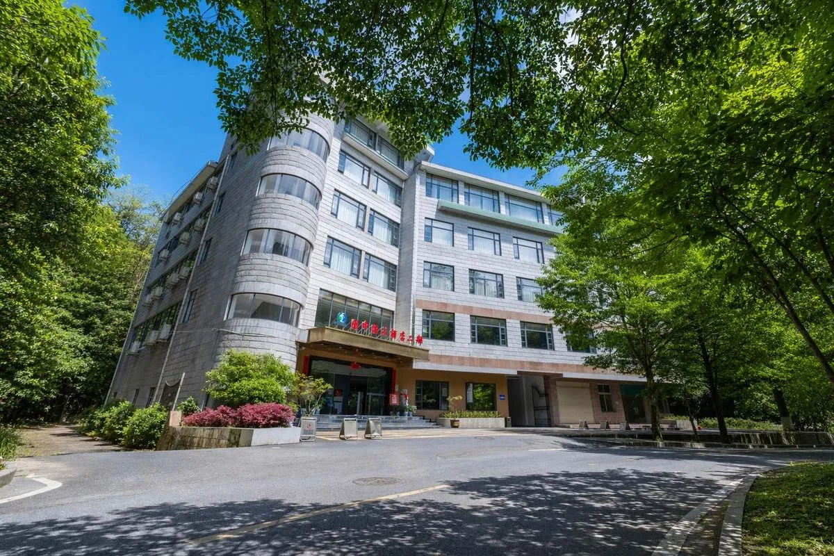 Jinggangshan Yuanzhong Yuan Grand Hotel