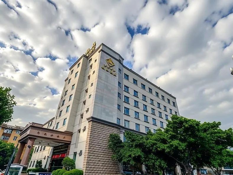Xichang Minshan Hotel