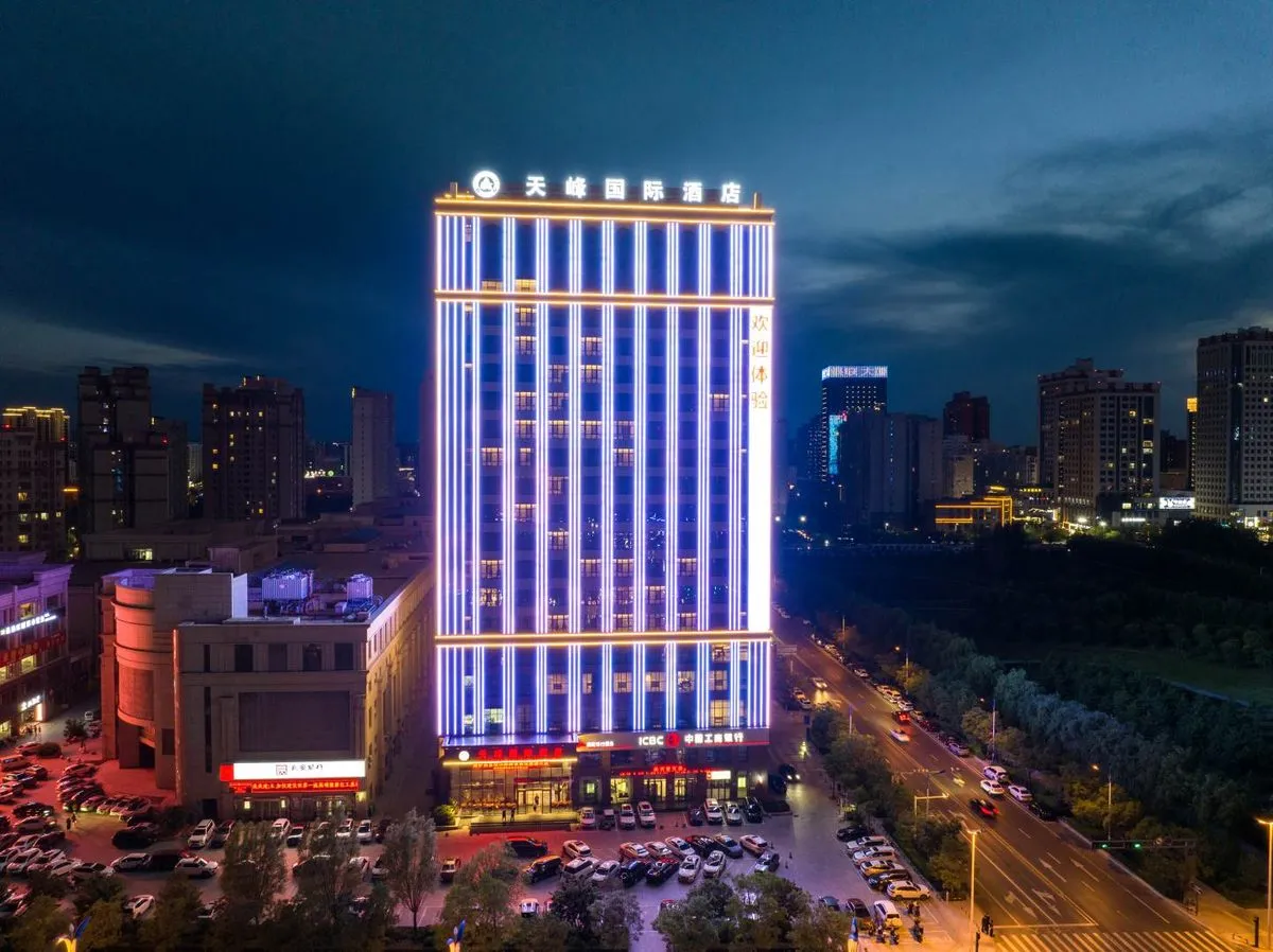 Yulin Tianfeng International Hotel