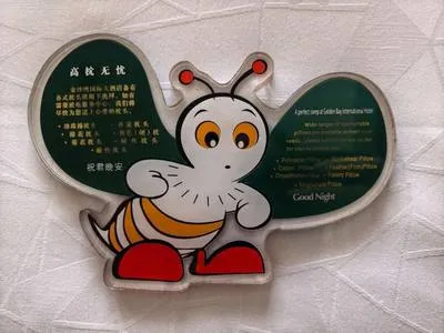 guest photo