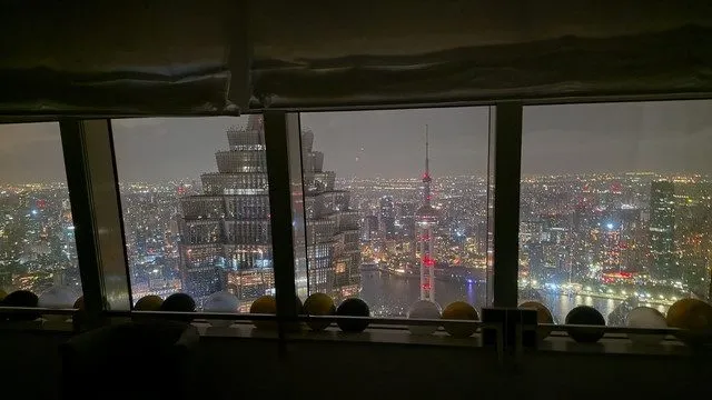 Park Hyatt Shanghai