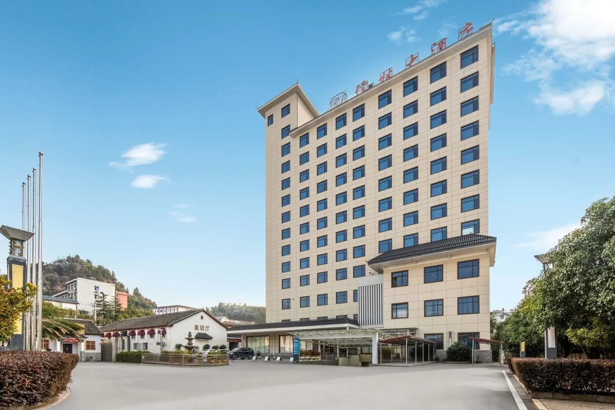 Rulinda Hotel