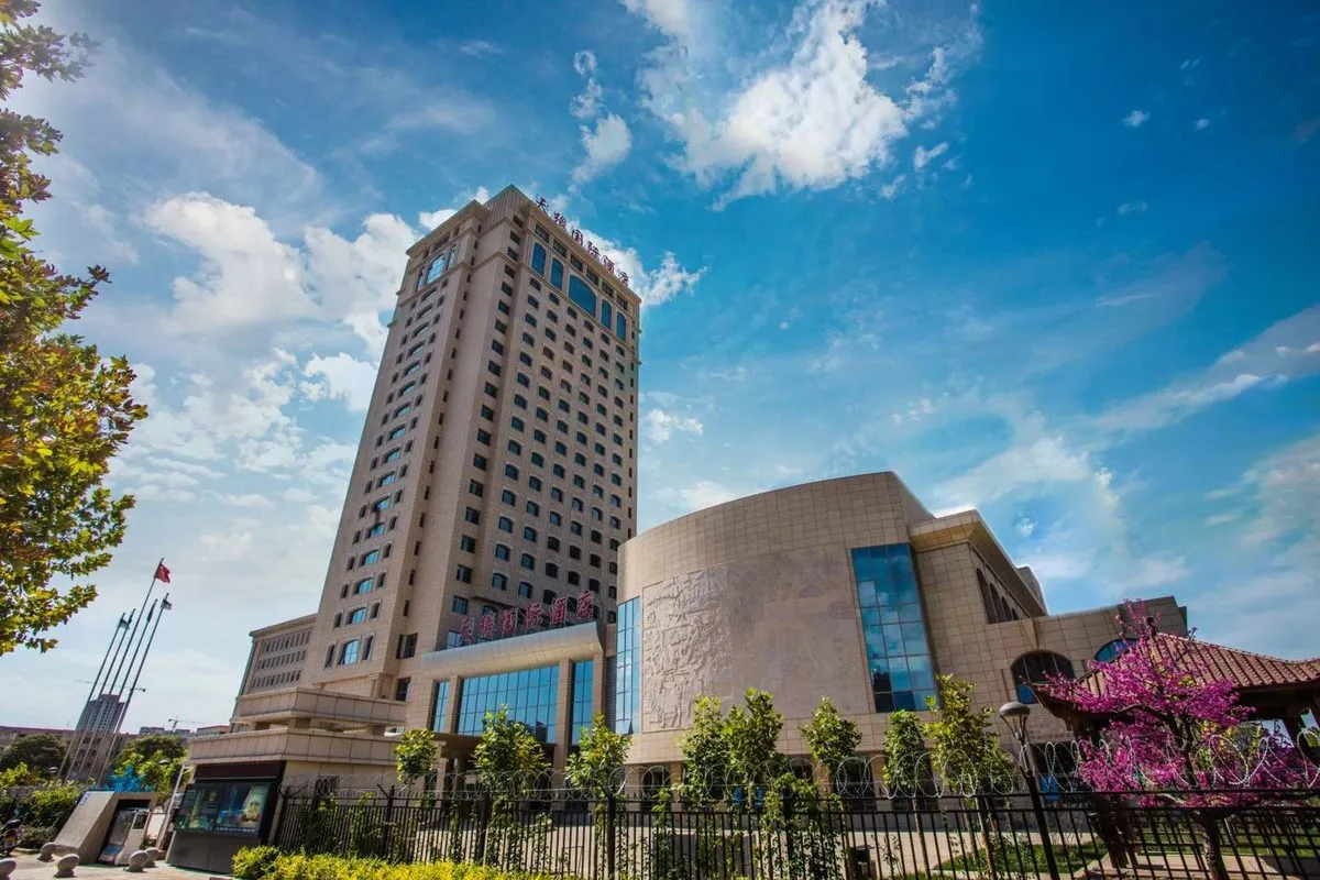 Kuche International Hotel