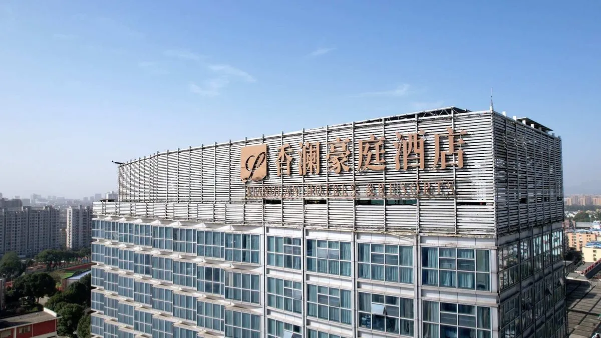 Anqing Xianglan Haoting Hotel
