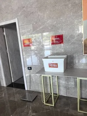 guest photo