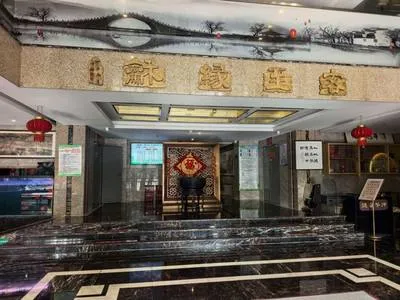 guest photo