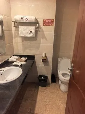 guest photo