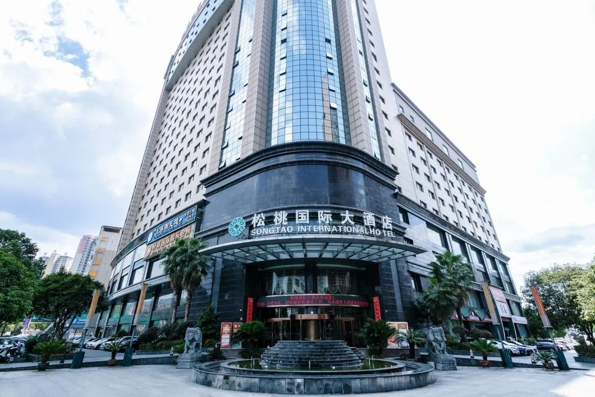 Songtaoguoji Grand Hotel