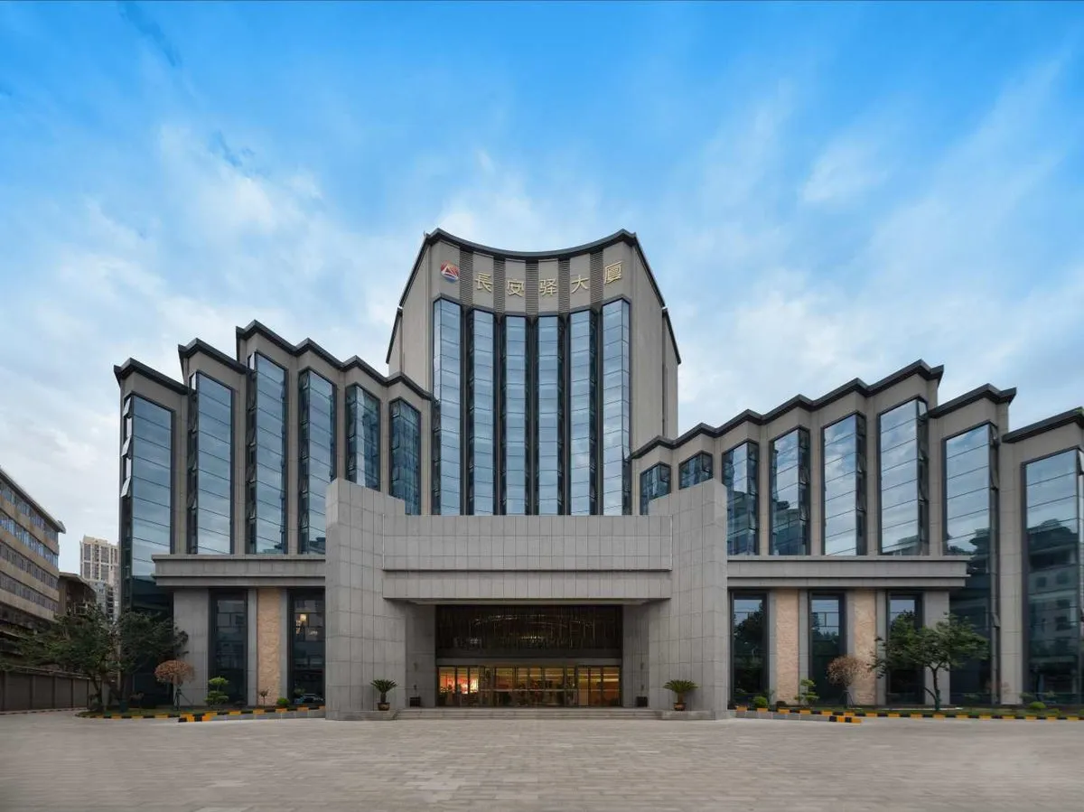 Changan Yi Plaza