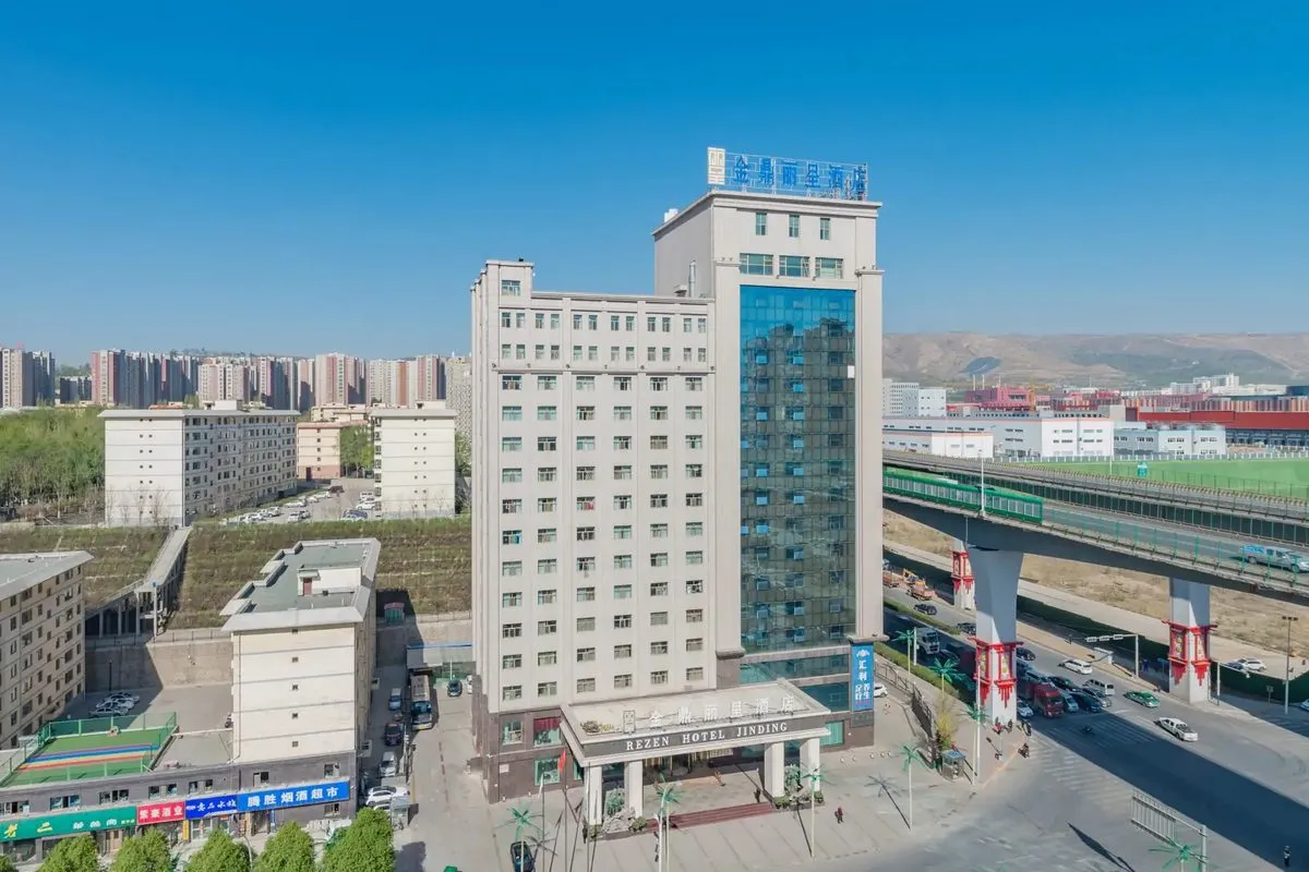 Qinghai Jinding Grand Hotel