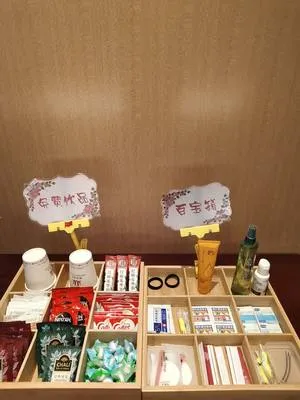 guest photo