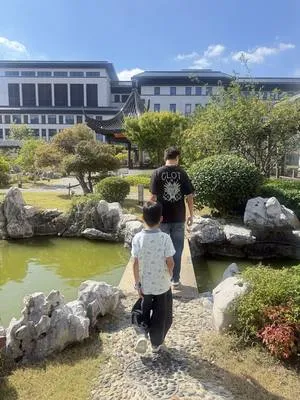 guest photo