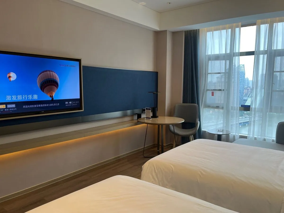 Xinyu Kaili Yade Hotel