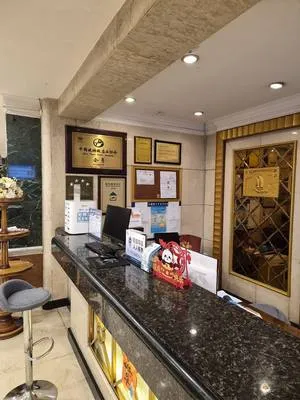 guest photo
