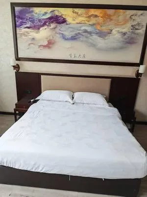 guest photo