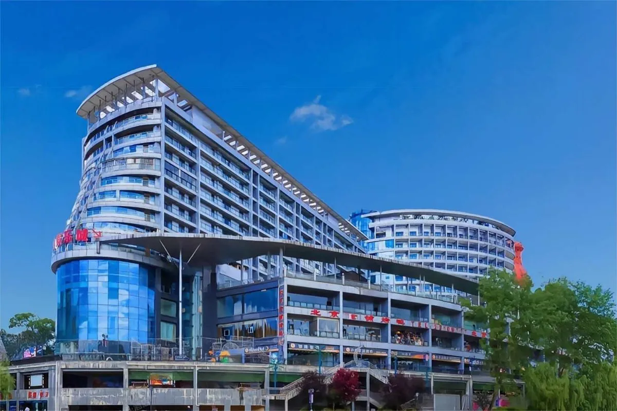 Meitan Tianhu Grand Hotel
