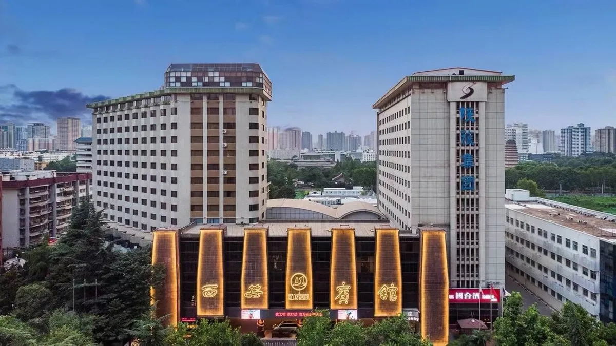 Xian Hotel