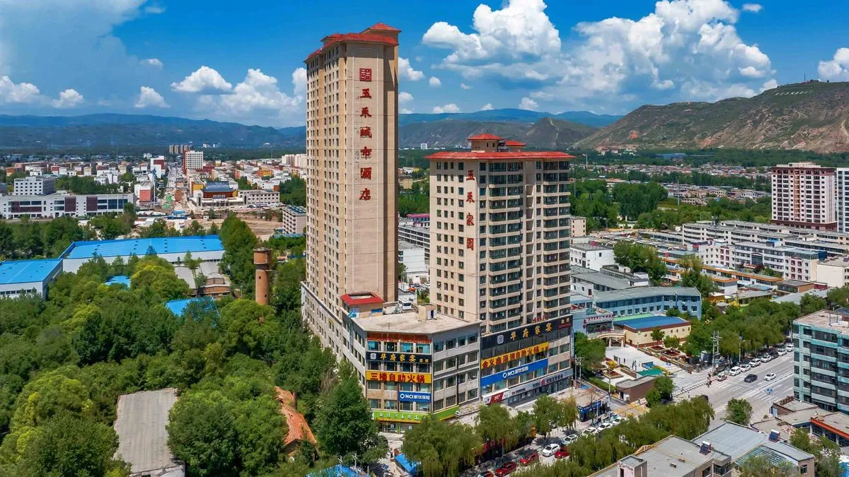 Xining Huangzhong Quyu He Hotel Fuwu