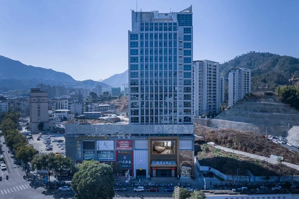Suichang Kaien Grand Hotel