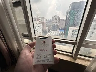 guest photo