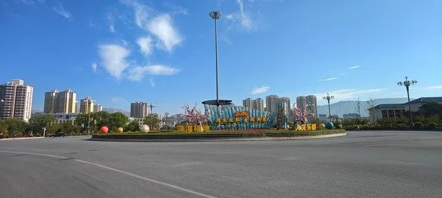 Haidong Ledu Quwan Feng Hotel