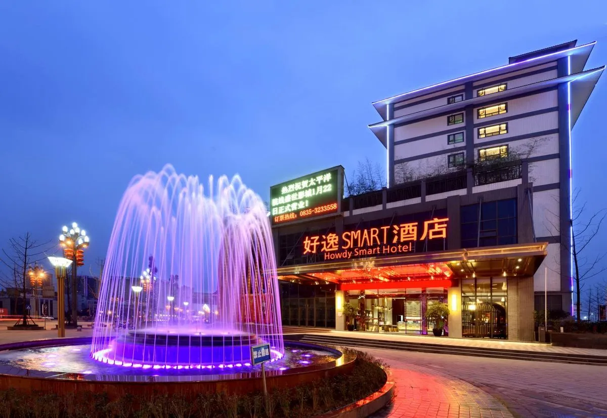 Haoyi Sm Ar T Hotel