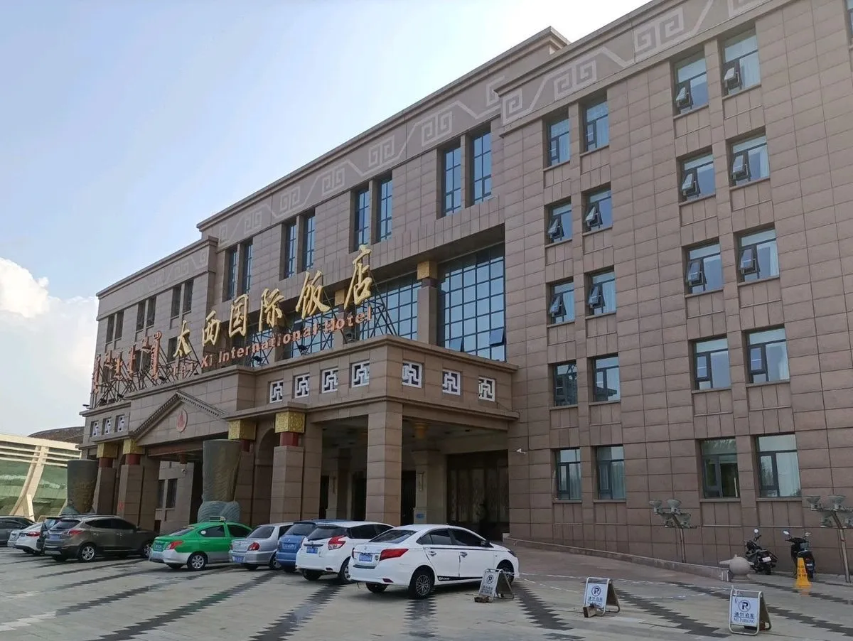 Taixiguoji Hotel