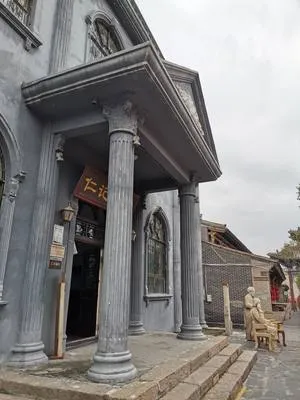 guest photo