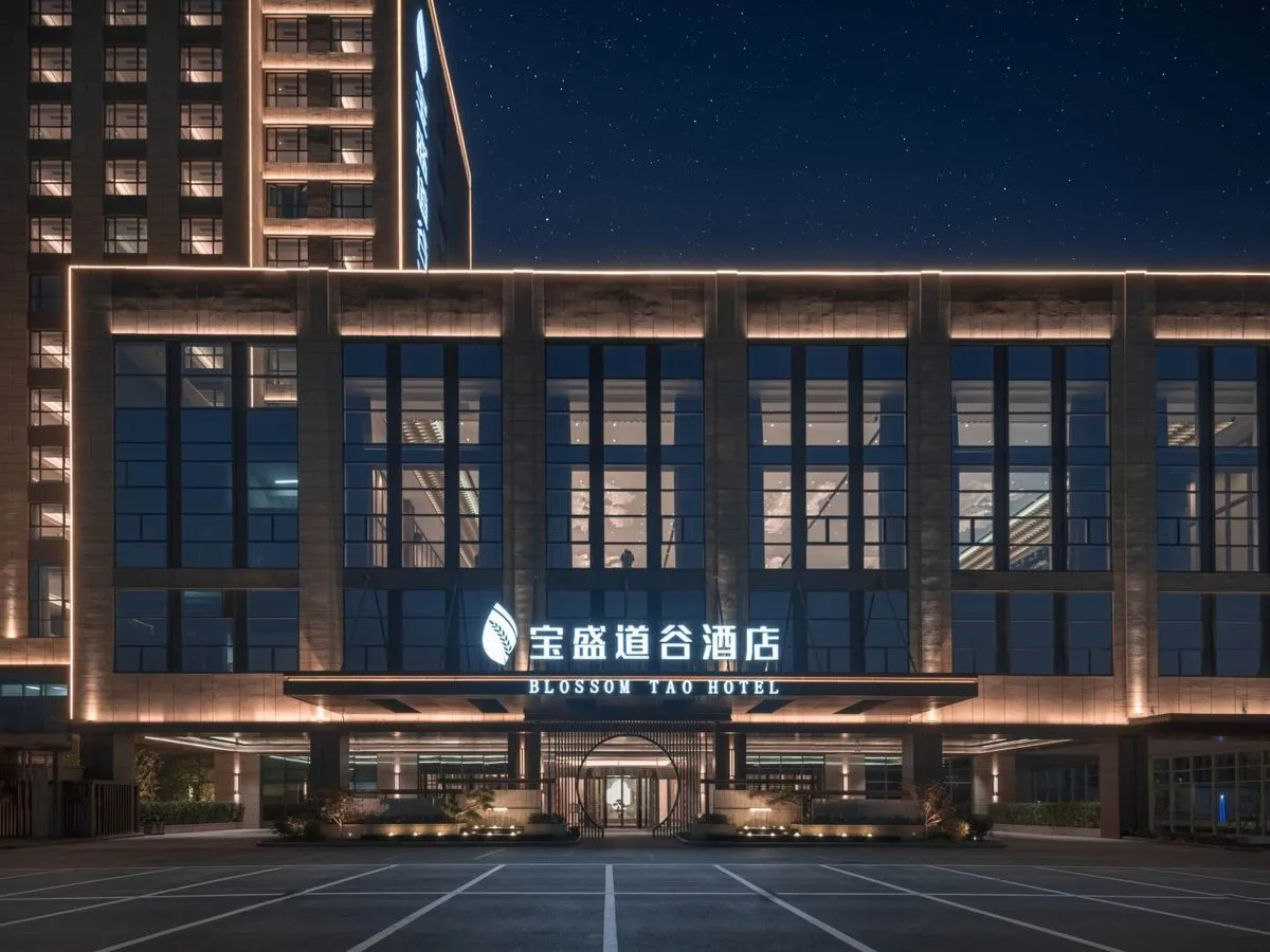 Taian Baosheng Daogu Hotel