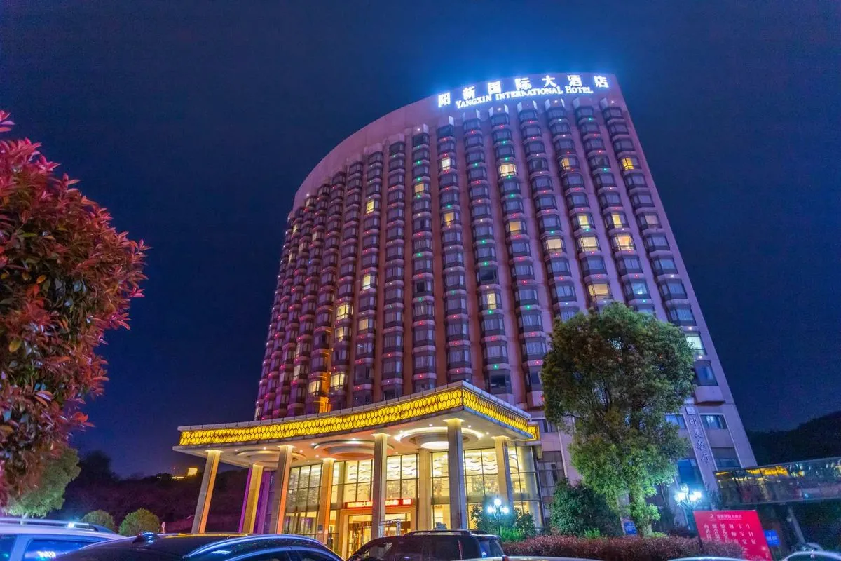 Yangxin International Grand Hotel