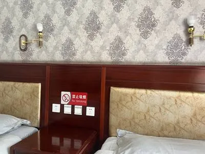 guest photo