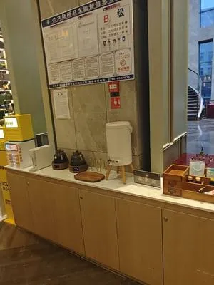 guest photo