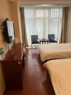 guest photo
