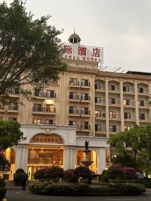 guest photo