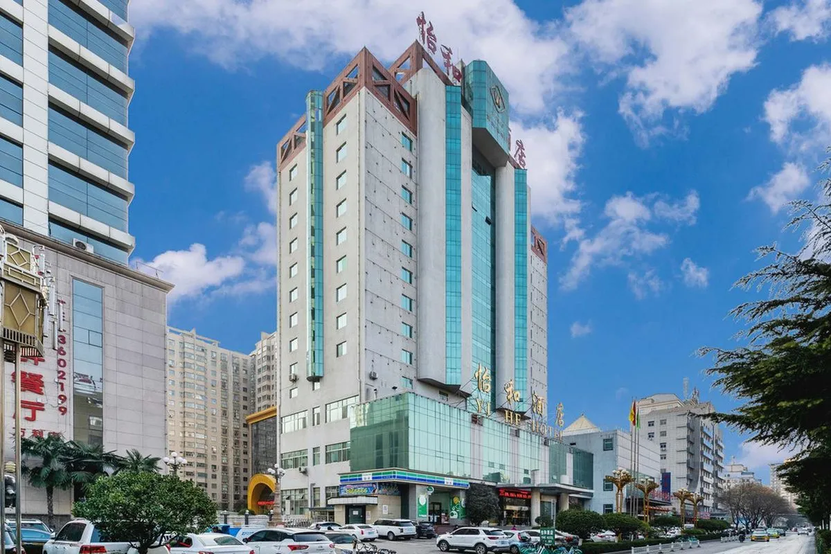 Baoji Yihe Hotel