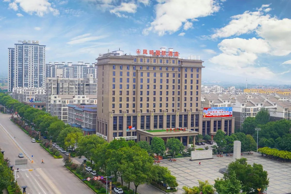 Qishan Fengming International Hotel