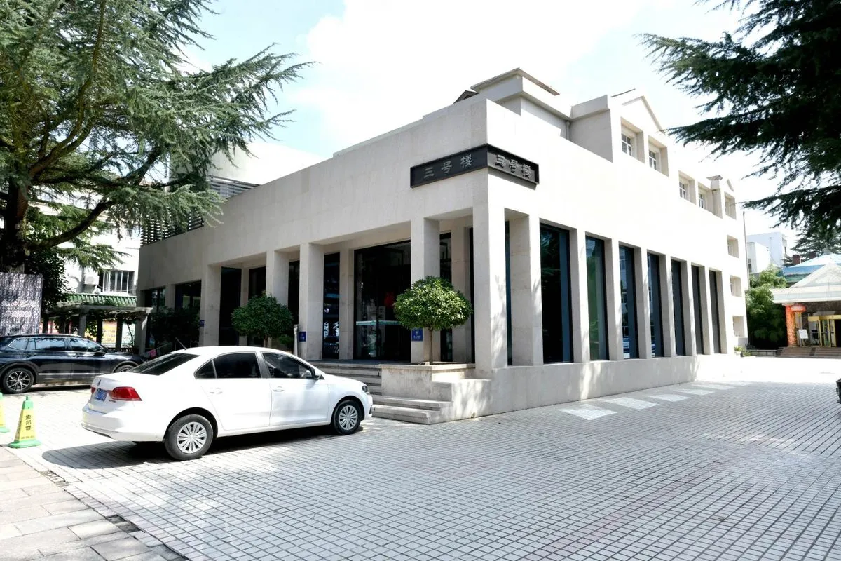 Rushan Hotel