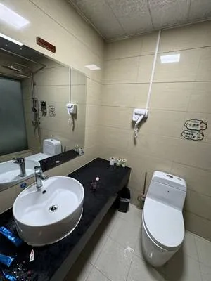 guest photo