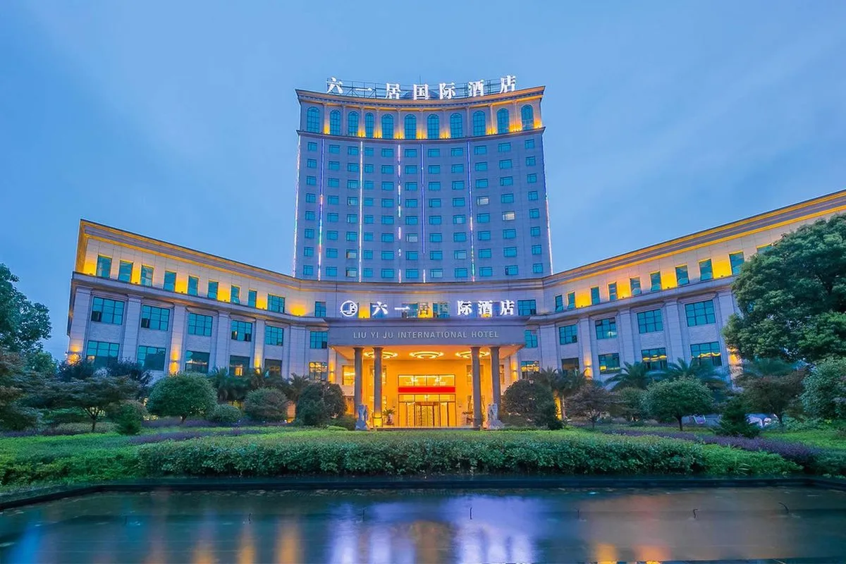 Yongfeng Liuyi Ju International Hotel