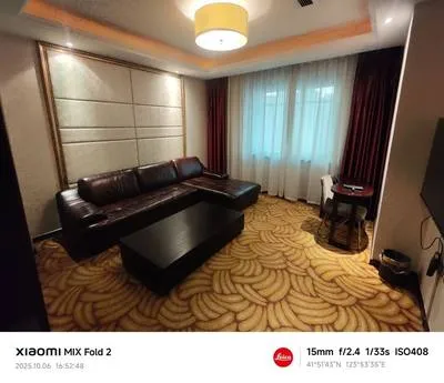 guest photo
