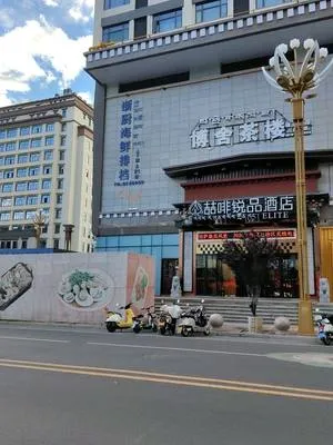guest photo