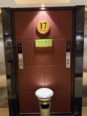 guest photo