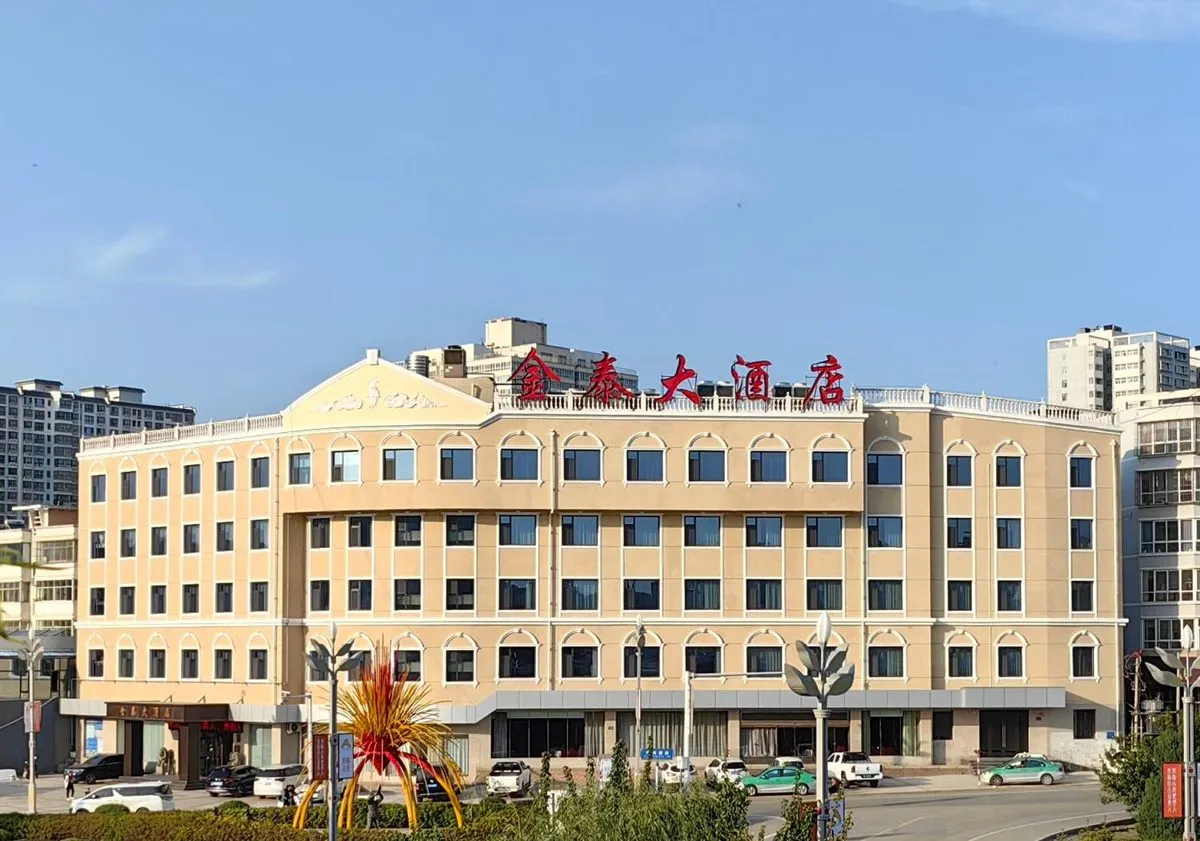 Mizhi Jintai Grand Hotel