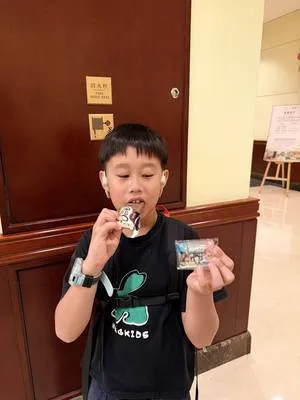 guest photo